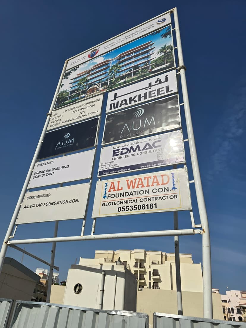 Veda by AUM One Real Estate Development construction — photo 6