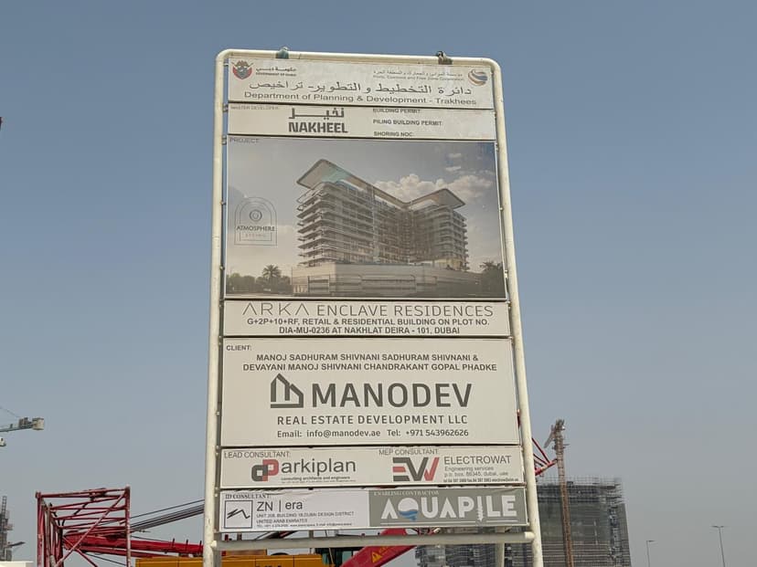 Arka Enclave Residences construction — photo 4