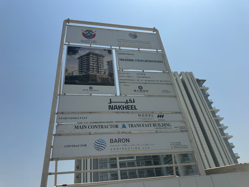Gate Royale Residences construction — photo 2