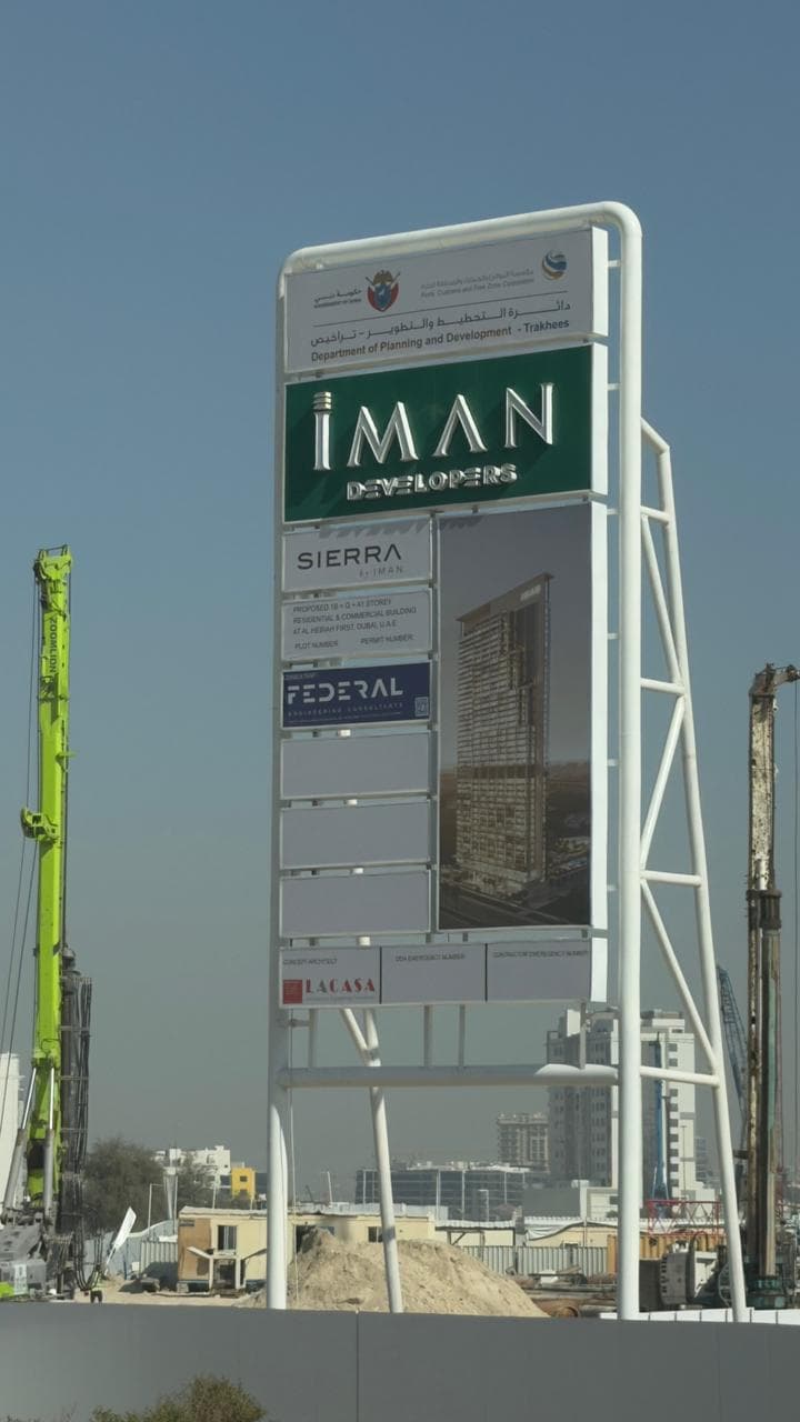 Sierra by Iman construction — photo 7