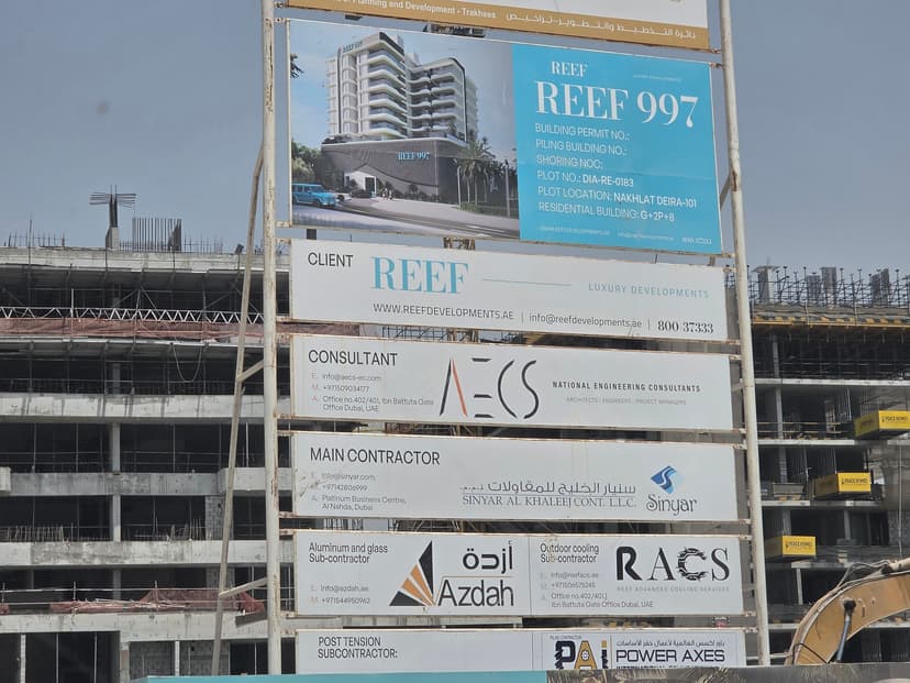 997 Residences by Reef Luxury Development construction — photo 4