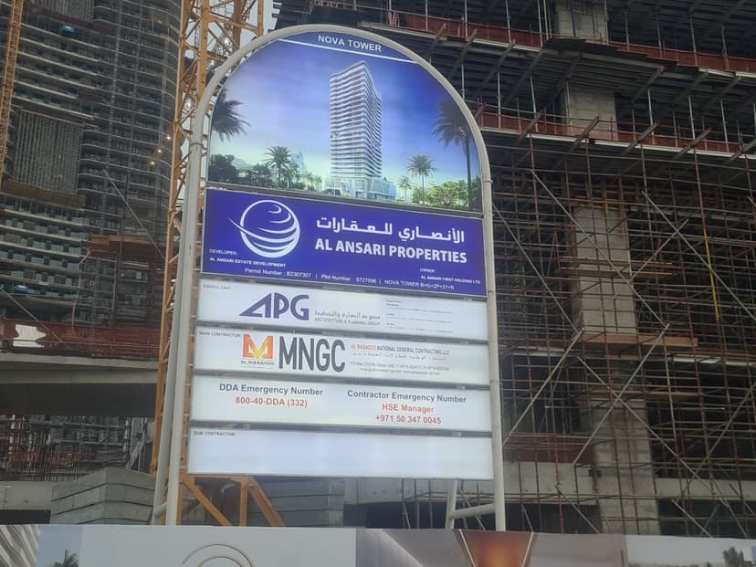 Nova Tower construction — photo 21
