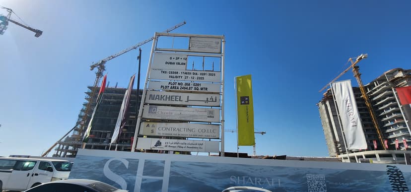 Marea construction — photo 4