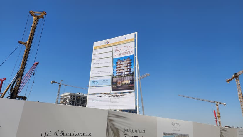 Avida Residences construction — photo 9