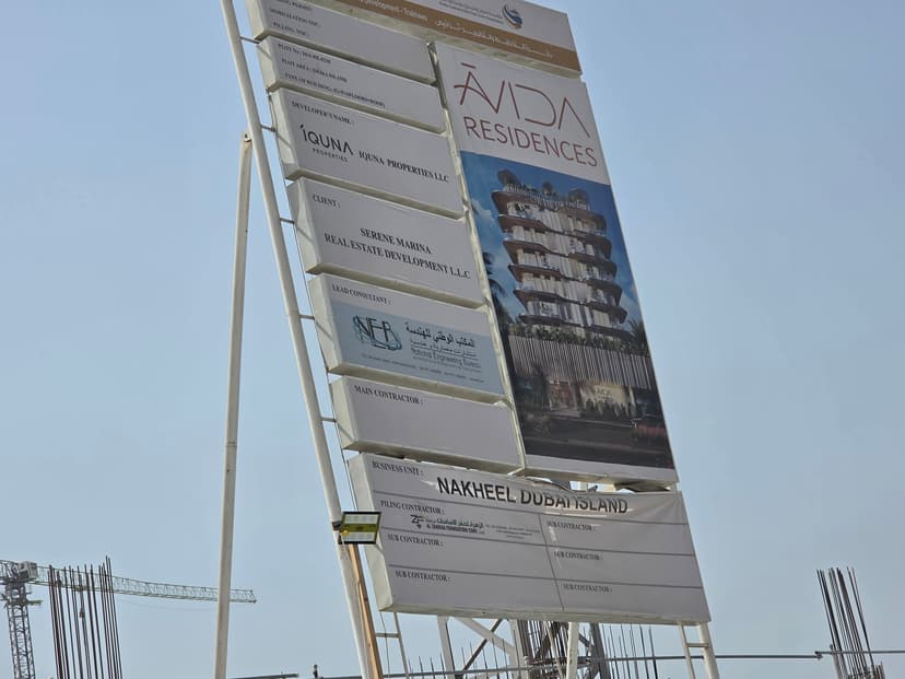 Avida Residences construction — photo 2