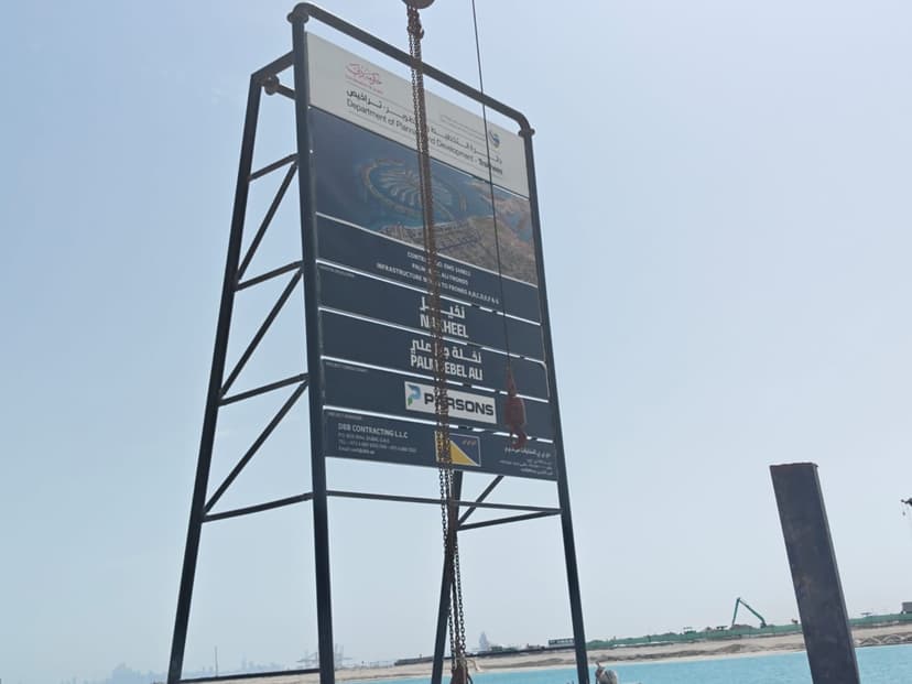Palm Jebel Ali - The Beach and Coral Collection - Frond E construction — photo 5