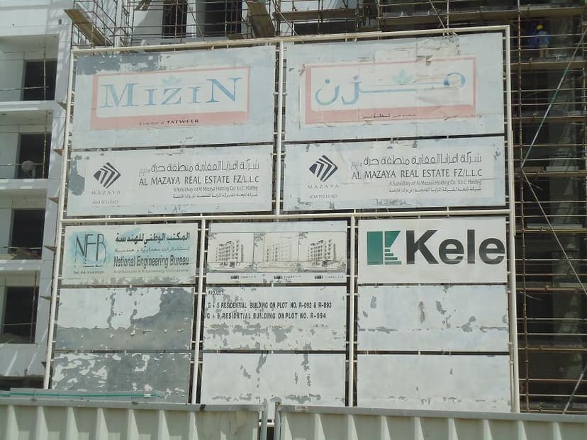 Qpoint Liwan-plot R092 construction — photo 21