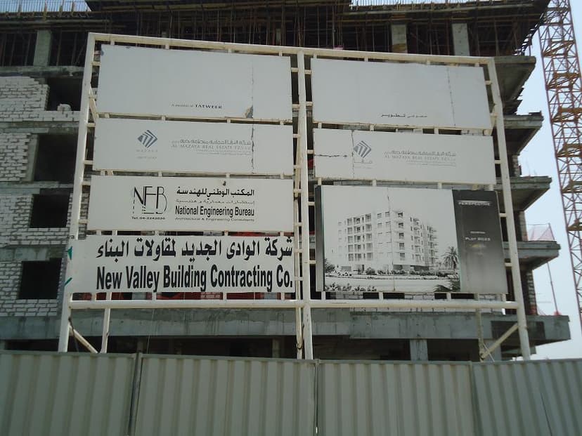 Qpoint Liwan-plot R022 construction — photo 89