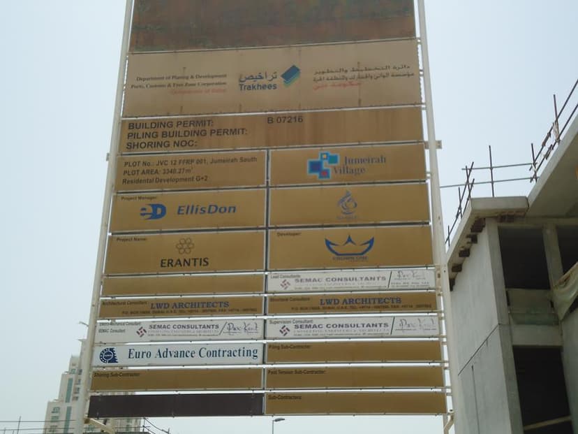 Erantis construction — photo 30
