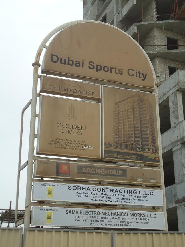 The Medalist construction — photo 30