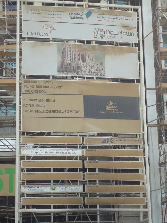 Suberbia construction — photo 21