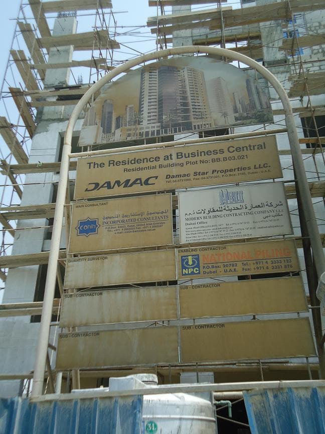 The Residence at Business Central construction — photo 8