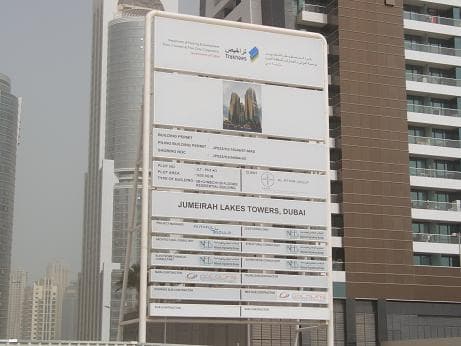 Jumeirah Lakes Towers construction — photo 15