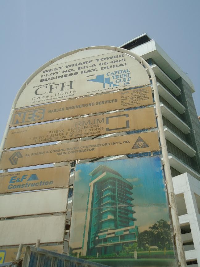 West Wharef Tower construction — photo 13