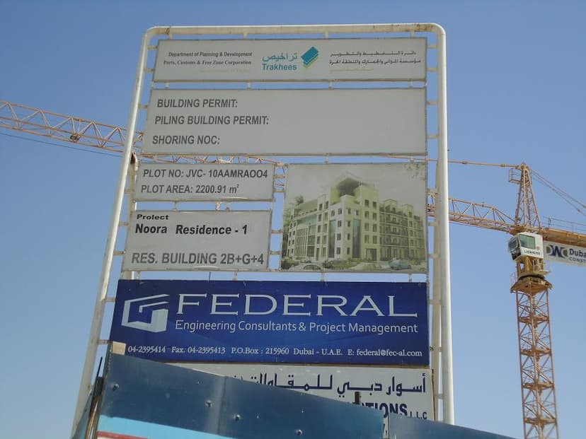 Noora Residence 1 construction — photo 30