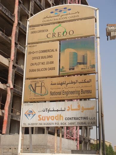 Le Presidium construction — photo 96