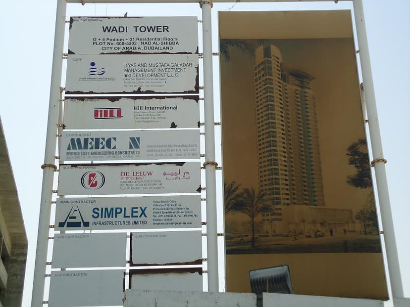 Wadi Tower construction — photo 149